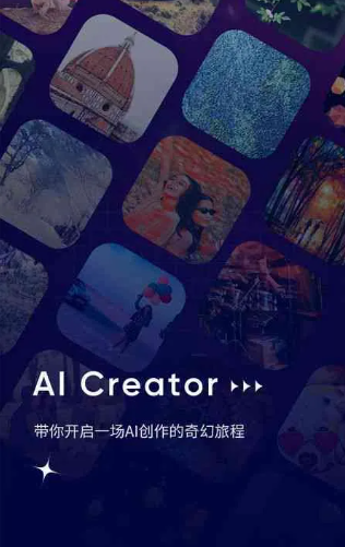 三穗县GEO优化常见问题汇总：新手必看核心干货答疑