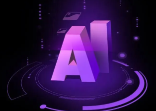 三穗县智能化浪潮下，AI如何重塑普通人的生活质感